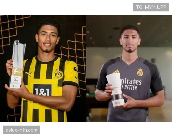 贝林厄姆荣获德甲赛季最佳球员,精彩表现闪耀德甲赛场 贝林厄姆荣获德甲赛季最佳球员,精彩表现闪耀德甲赛场