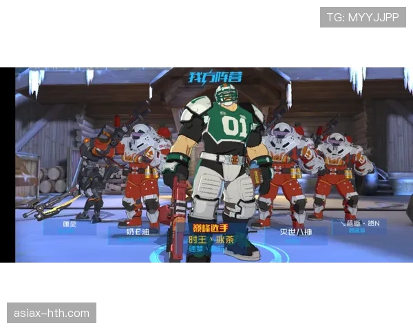 图赫尔战术革新显成效，掌控节奏助球队强势反弹