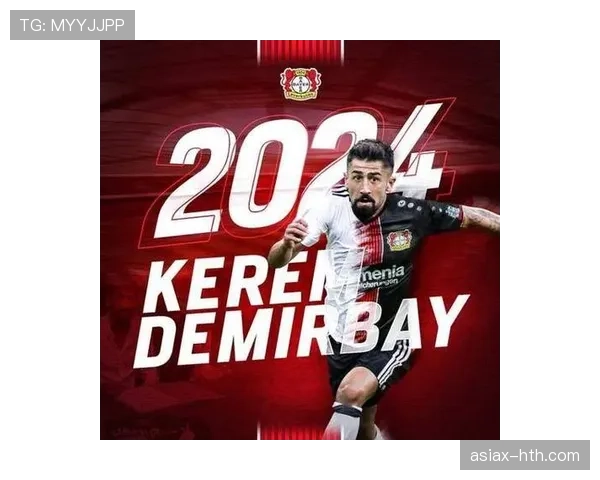 德甲转会市场薪资排名:拜仁领衔,多特紧随其后 德甲转会市场薪资排名:拜仁领衔,多特紧随其后